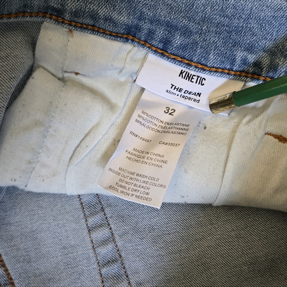 Joe's Jeans The Dean Slim Tapered - Picture 5 of 5